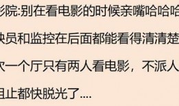 潜规则是什么意思网络用语 校长的欲望,揭开校园权力背后的秘密