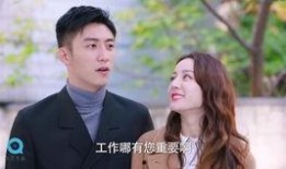 17吃瓜fun 总裁夺爱失婚妻,17吃瓜fun总裁的复仇之路